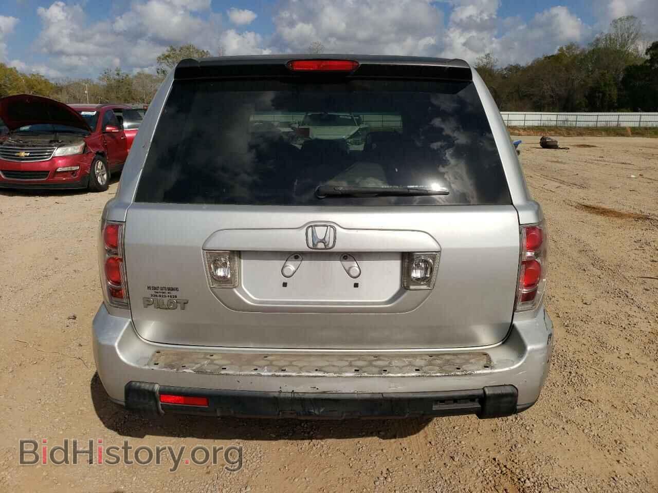 2007 HONDA PILOT - VIN: 5FNYF28107B014065 - Фото 6