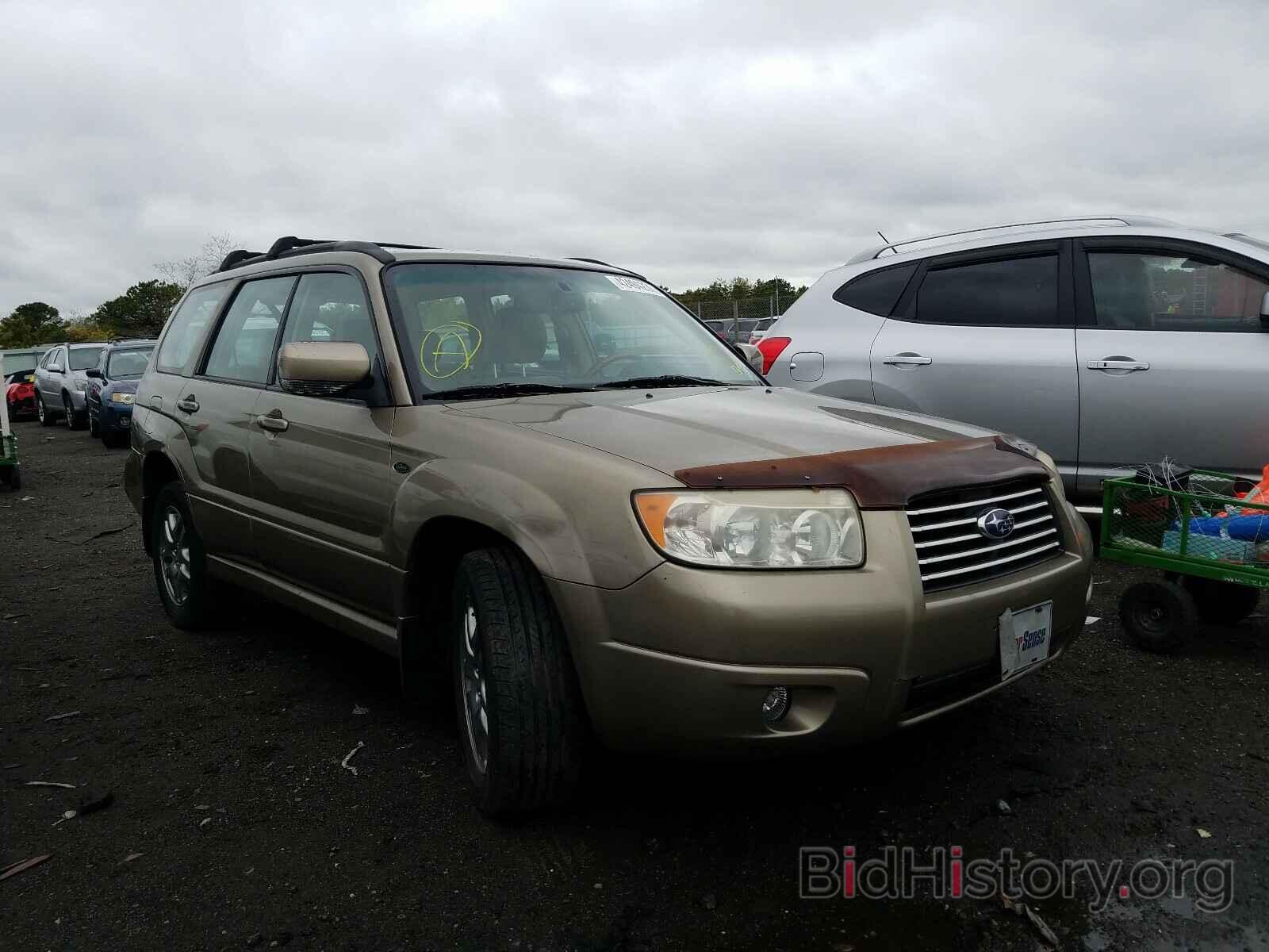 Photo JF1SG67618H731430 - SUBARU FORESTER 2008