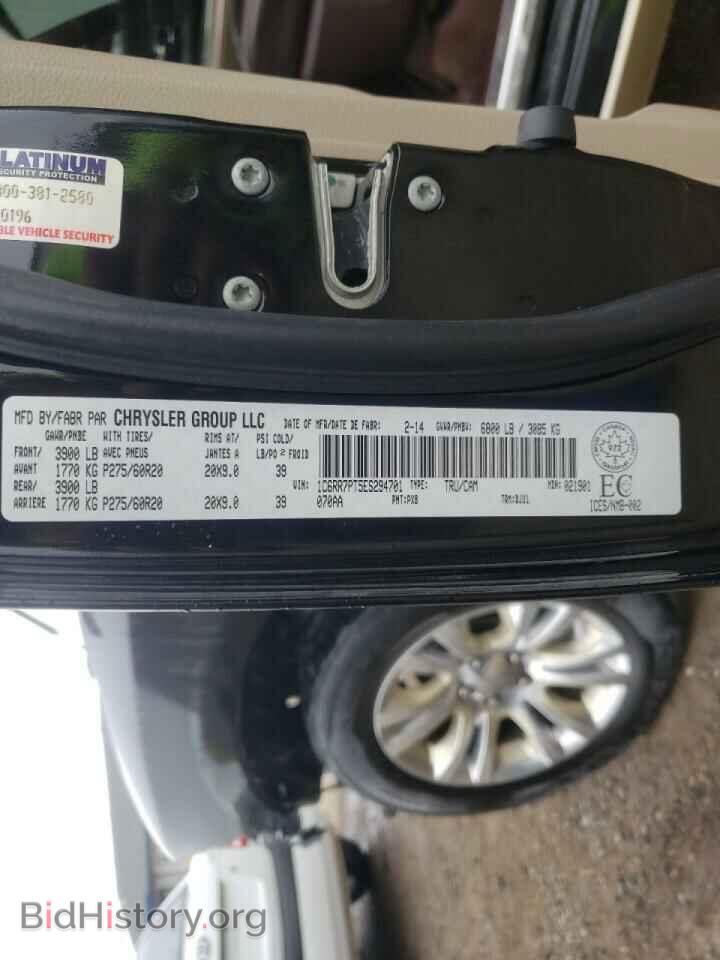 2014 RAM 1500 - VIN: 1C6RR7PT5ES294701 - Photo 10