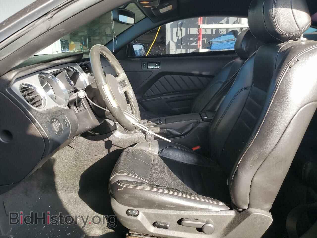 2014 FORD ALL Models - VIN: 1ZVBP8AM5E5288643 - Фото 7