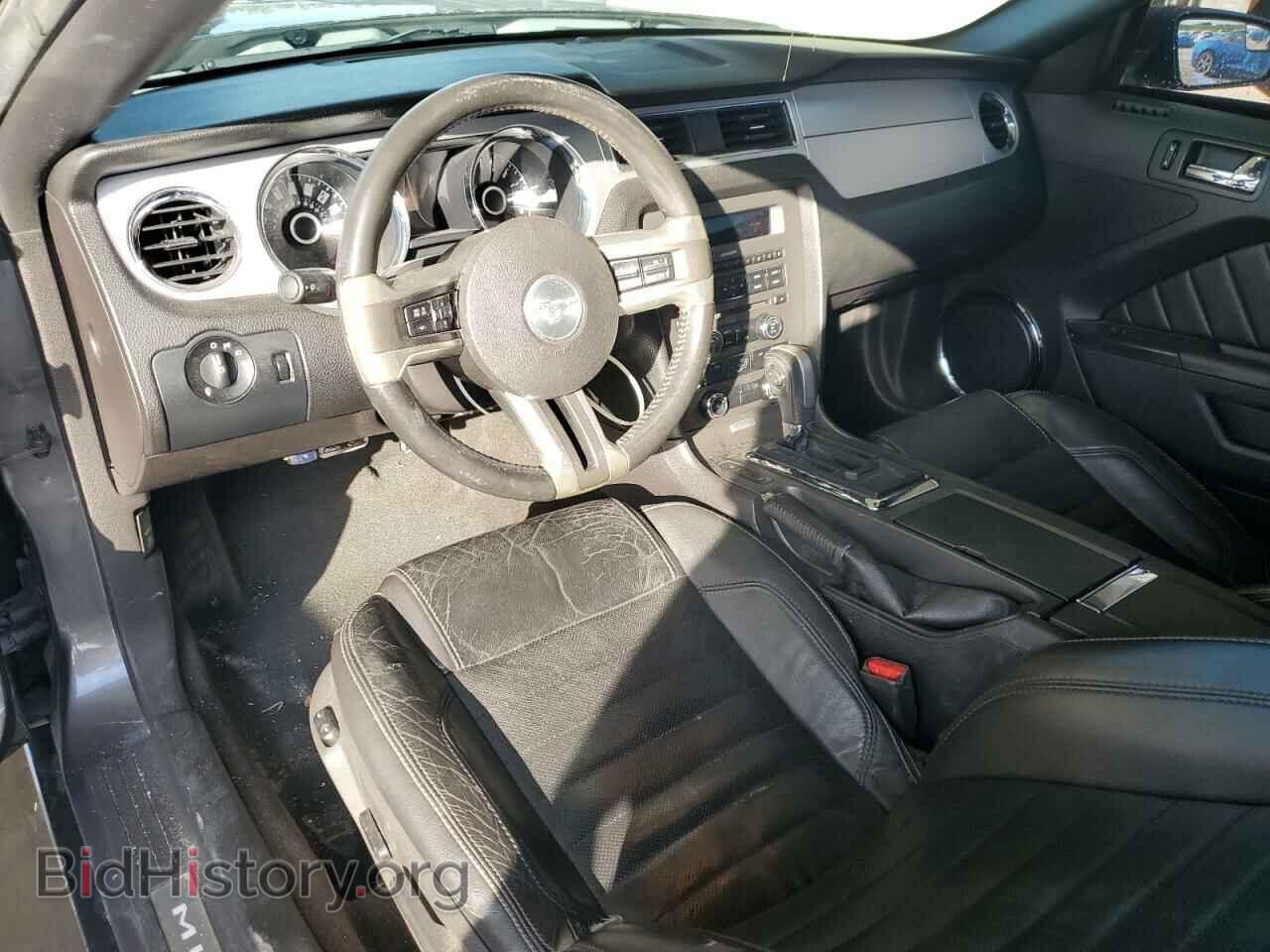 2014 FORD ALL Models - VIN: 1ZVBP8AM5E5288643 - Фото 8