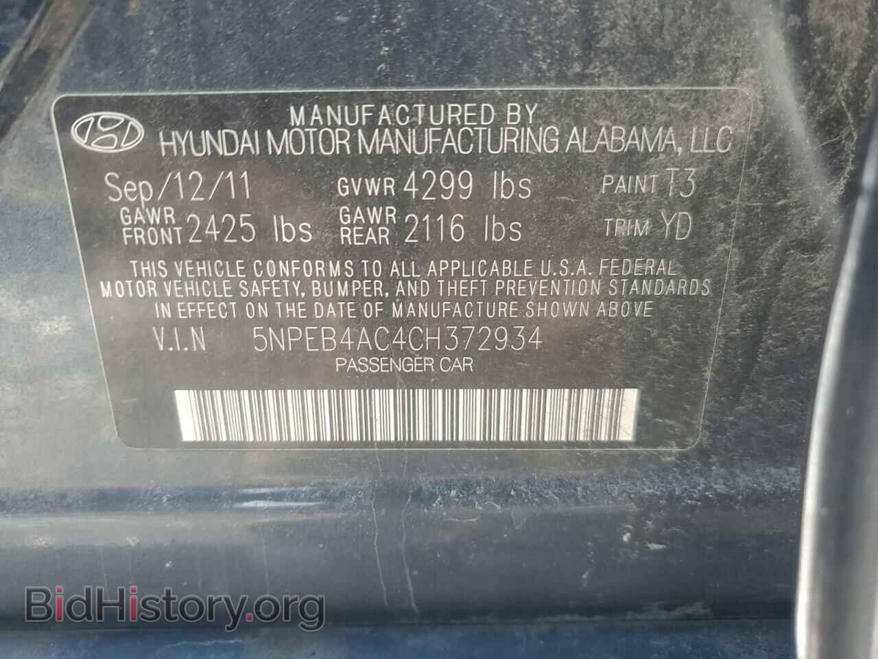 2012 HYUNDAI SONATA - VIN: 5NPEB4AC4CH372934 - Фото 12