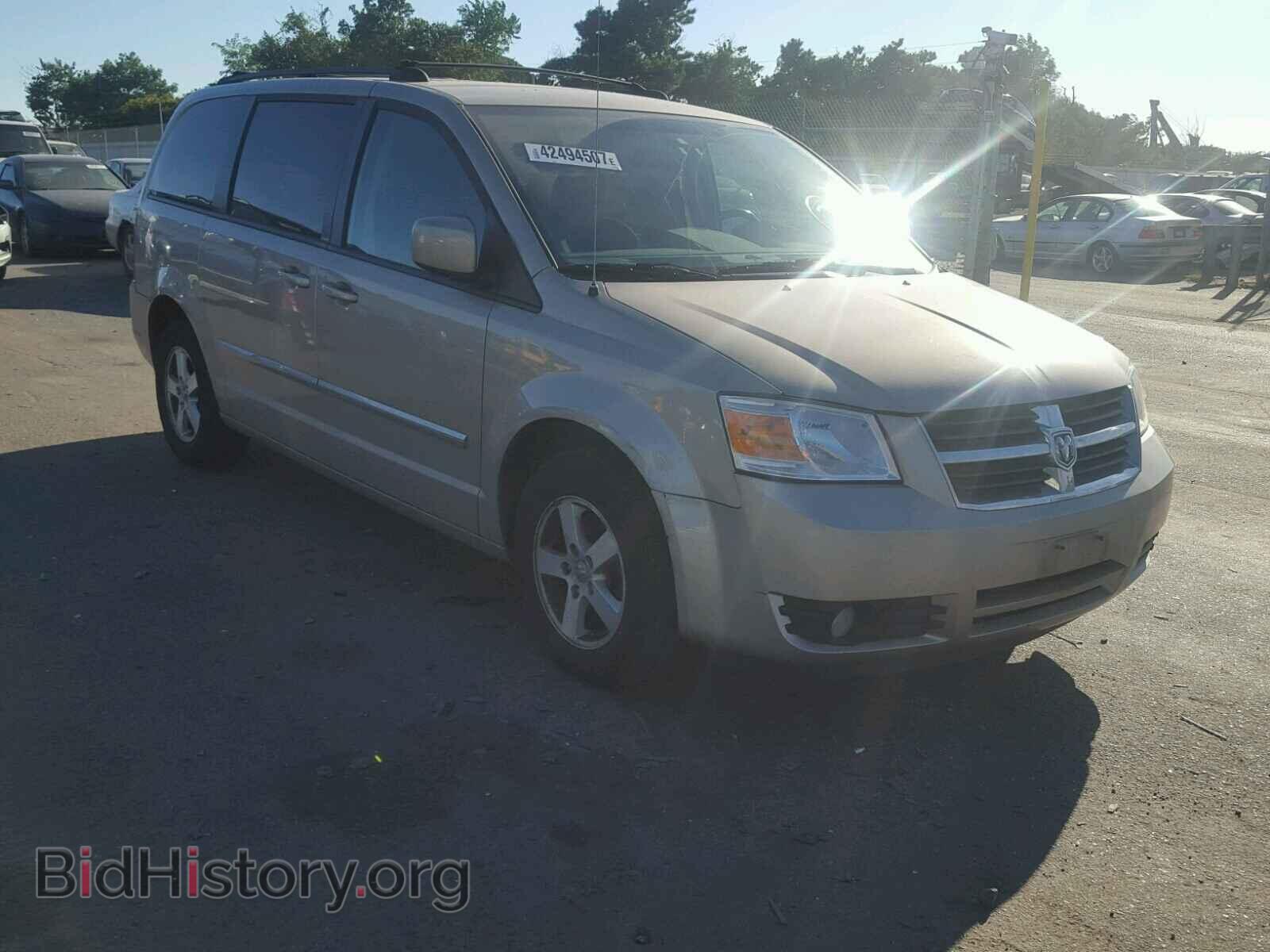 Фотография 2D8HN54P38R770303 - DODGE CARAVAN 2008