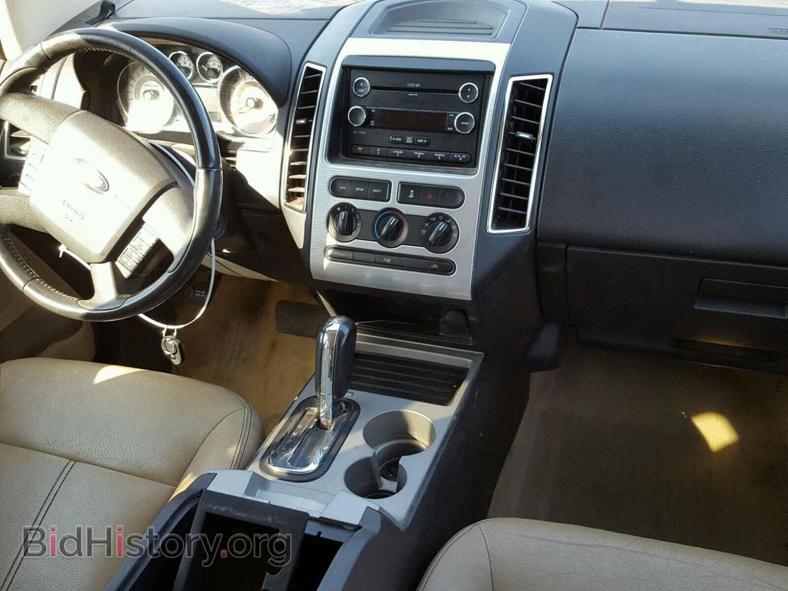 2008 FORD EDGE - VIN: 2FMDK38C48BA49560 - Photo 9