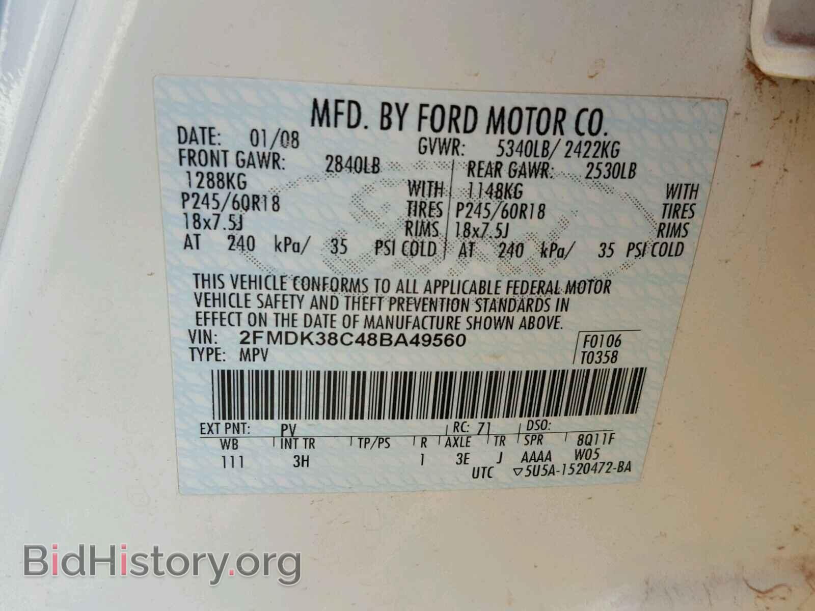 2008 FORD EDGE - VIN: 2FMDK38C48BA49560 - Photo 10