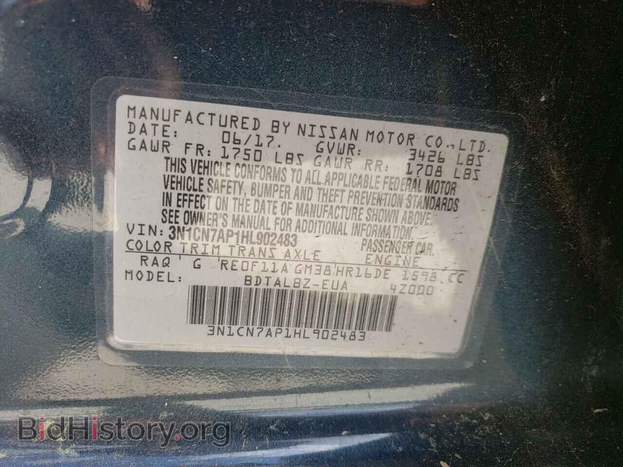 2017 NISSAN VERSA - VIN: 3N1CN7AP1HL902483 - Фото 13