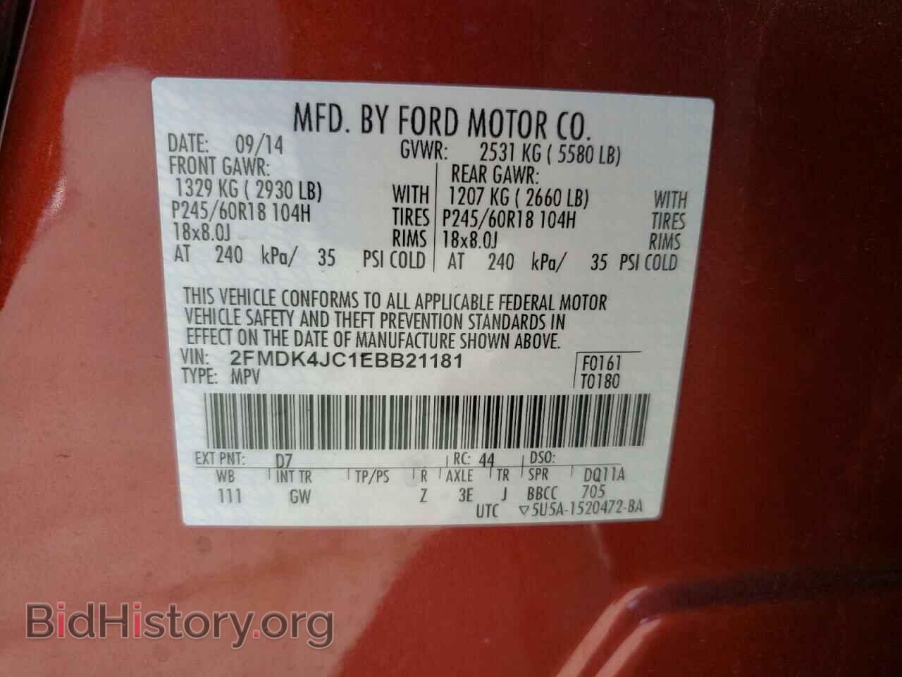 2014 FORD EDGE - VIN: 2FMDK4JC1EBB21181 - Фото 10