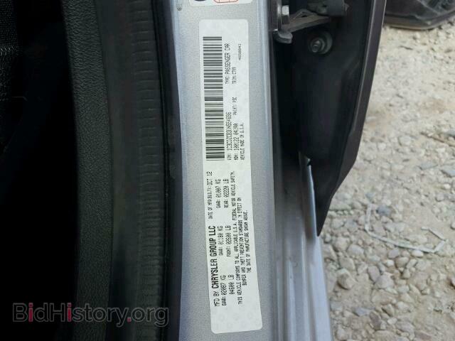 2013 DODGE AVENGER - VIN: 1C3CDZCB3DN554696 - Photo 10