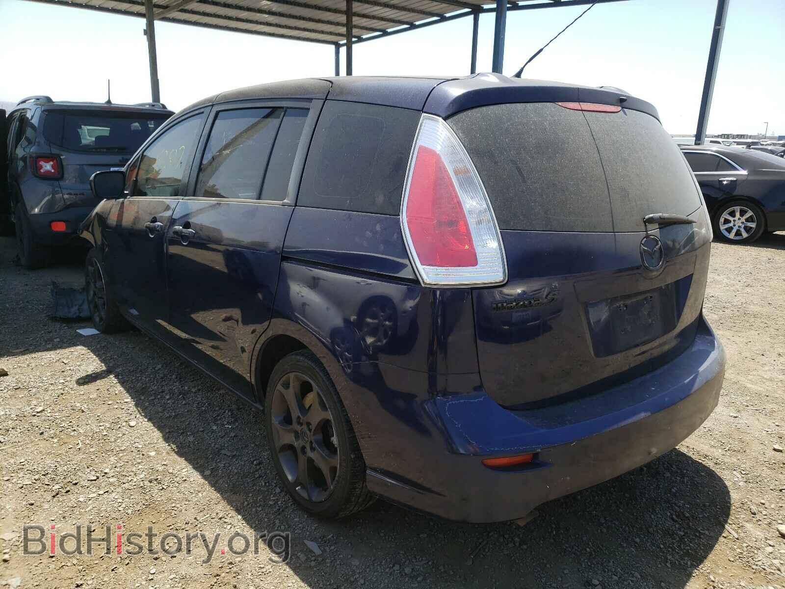 2010 MAZDA 5 - VIN: JM1CR2W33A0365645 - Photo 3