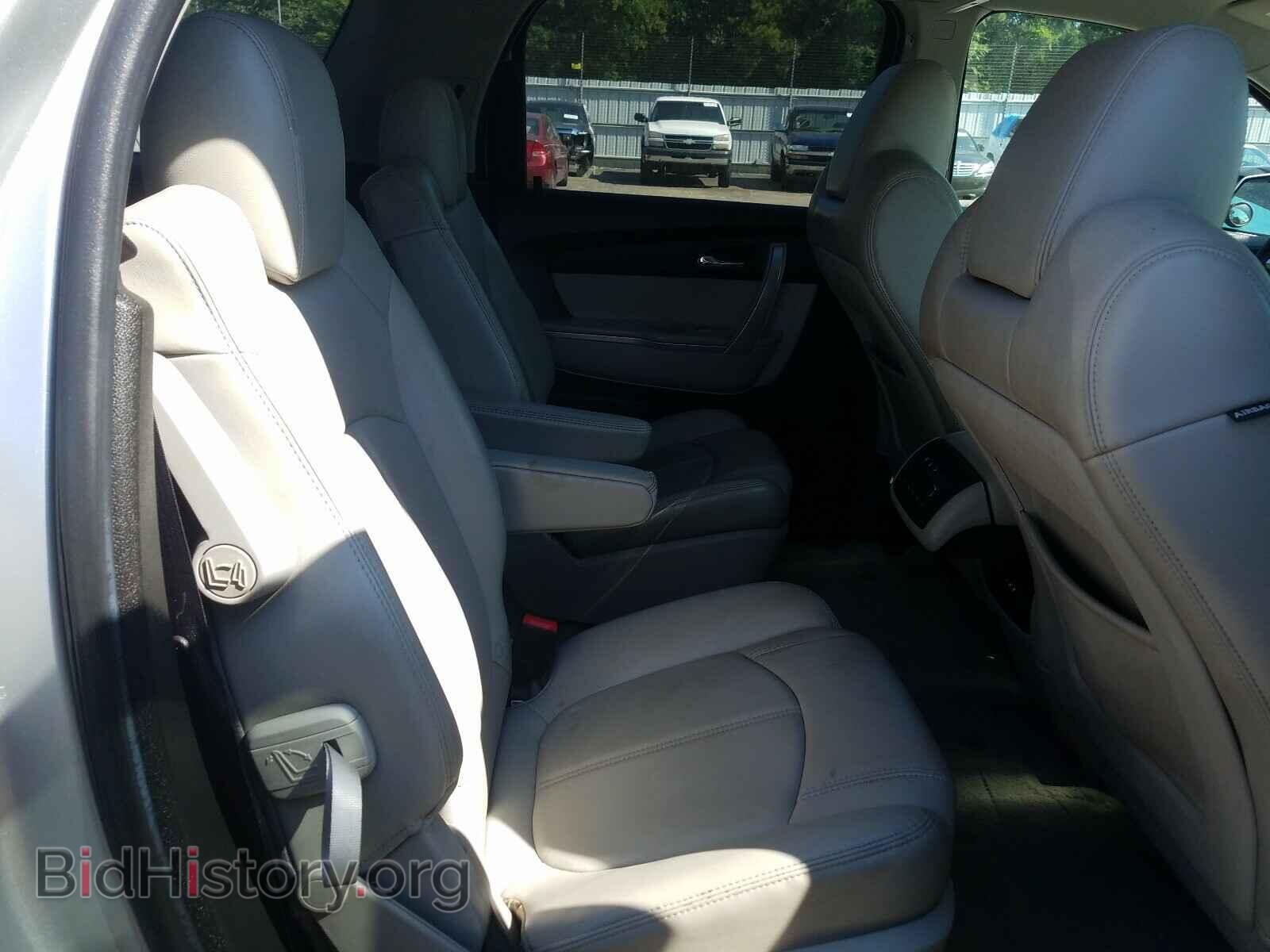 2010 GMC ACADIA - VIN: 1GKLRMED2AJ236204 - Фото 6