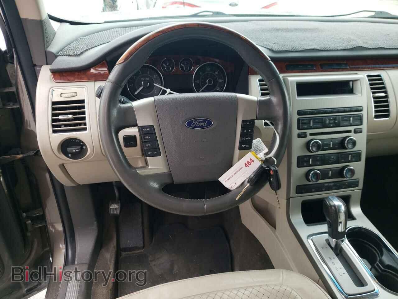 2012 FORD FLEX - VIN: 2FMGK5DC8CBD19882 - Photo 9