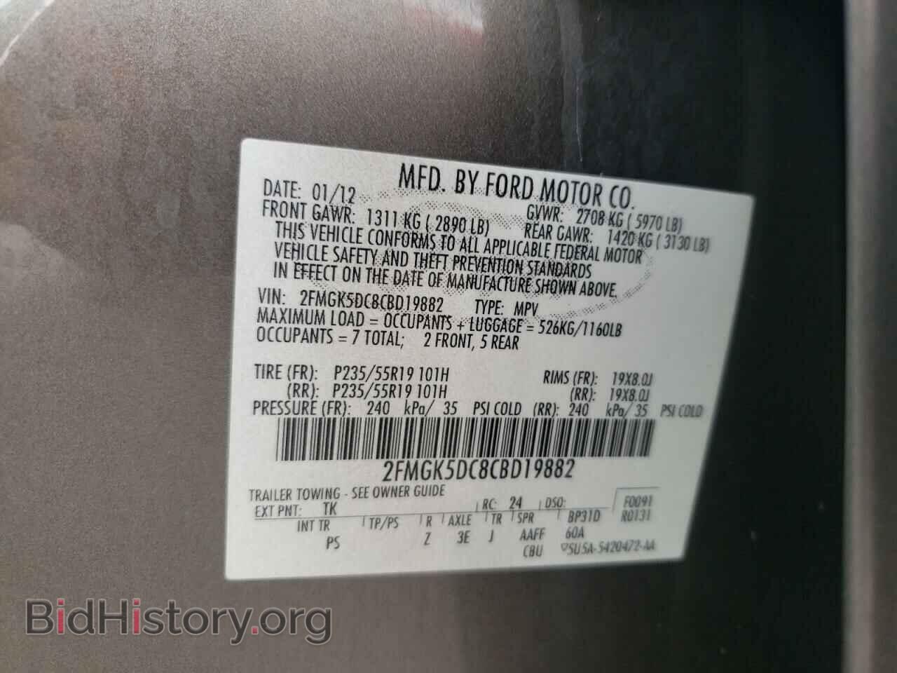 2012 FORD FLEX - VIN: 2FMGK5DC8CBD19882 - Photo 10