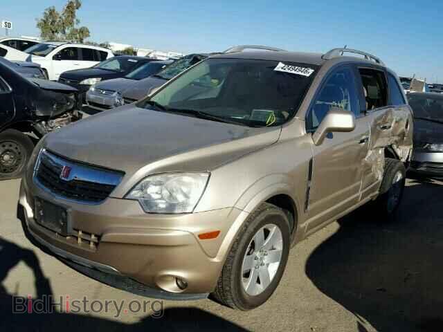 2008 SATURN VUE - VIN: 3GSCL53798S700585 - Фото 2