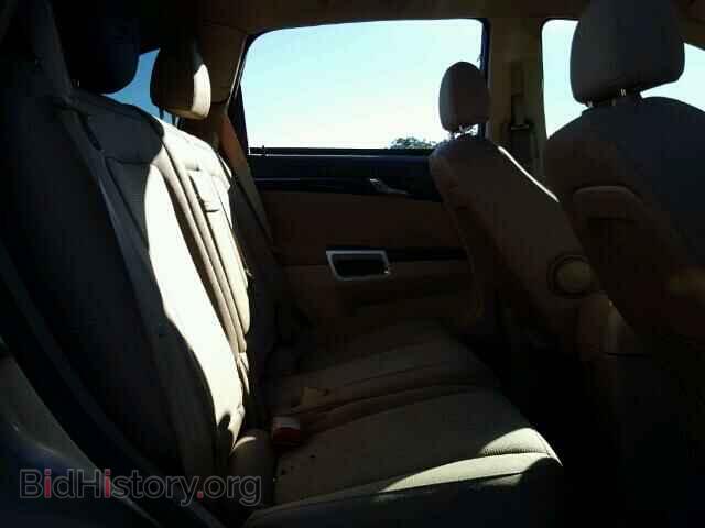 2008 SATURN VUE - VIN: 3GSCL53798S700585 - Фото 6