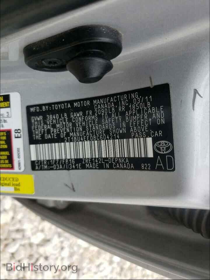 2011 TOYOTA COROLLA - VIN: 2T1BU4EE0BC604214 - Фото 10