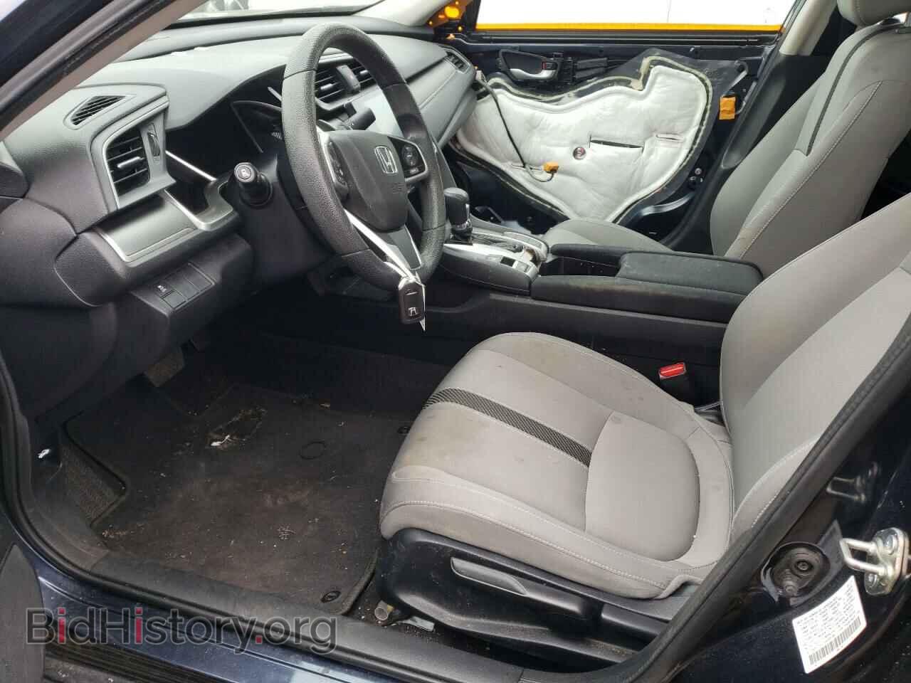 2017 HONDA CIVIC - VIN: 2HGFC2F71HH559146 - Photo 7