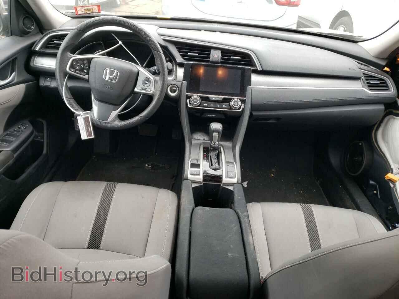 2017 HONDA CIVIC - VIN: 2HGFC2F71HH559146 - Photo 8