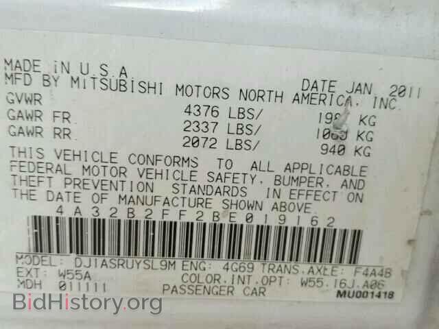 2011 MITSUBISHI GALANT - VIN: 4A32B2FF2BE019162 - Фото 10