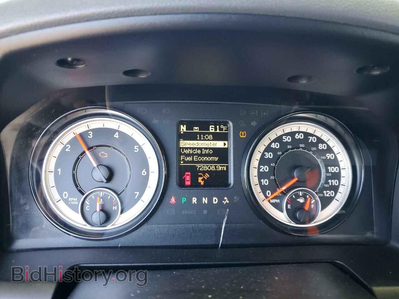 2017 RAM 1500 - VIN: 1C6RR6FT6HS855889 - Фото 9