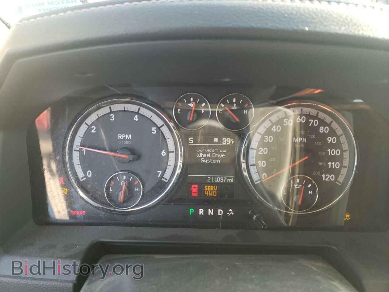 2011 DODGE All Models - VIN: 1D7RV1CT8BS671627 - Photo 9
