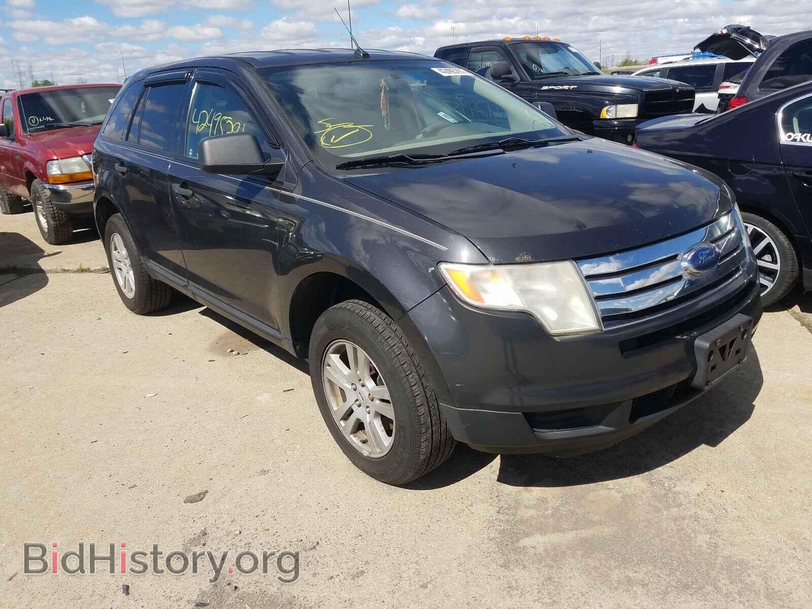Photo 2FMDK46C67BB40188 - FORD EDGE 2007