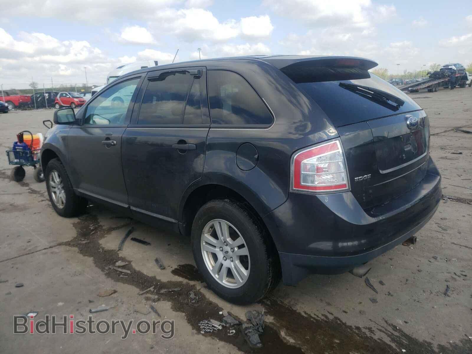 2007 FORD EDGE - VIN: 2FMDK46C67BB40188 - Photo 3