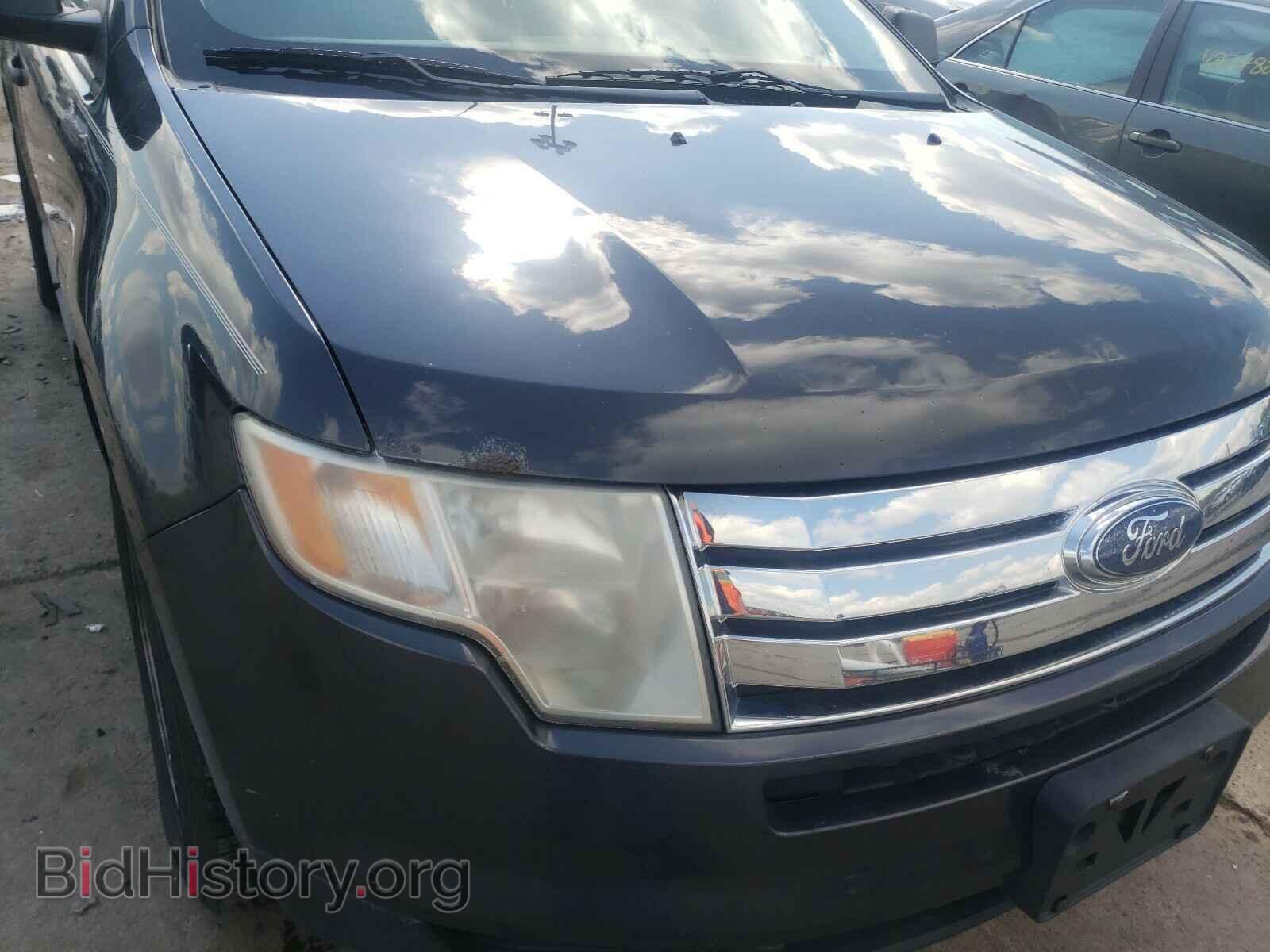 2007 FORD EDGE - VIN: 2FMDK46C67BB40188 - Photo 9