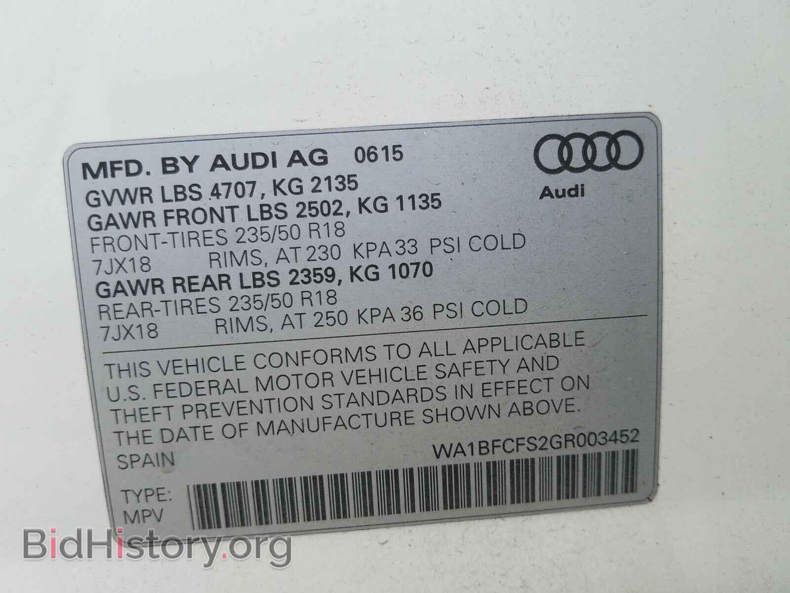 2016 AUDI Q3 - VIN: WA1BFCFS2GR003452 - Фото 10