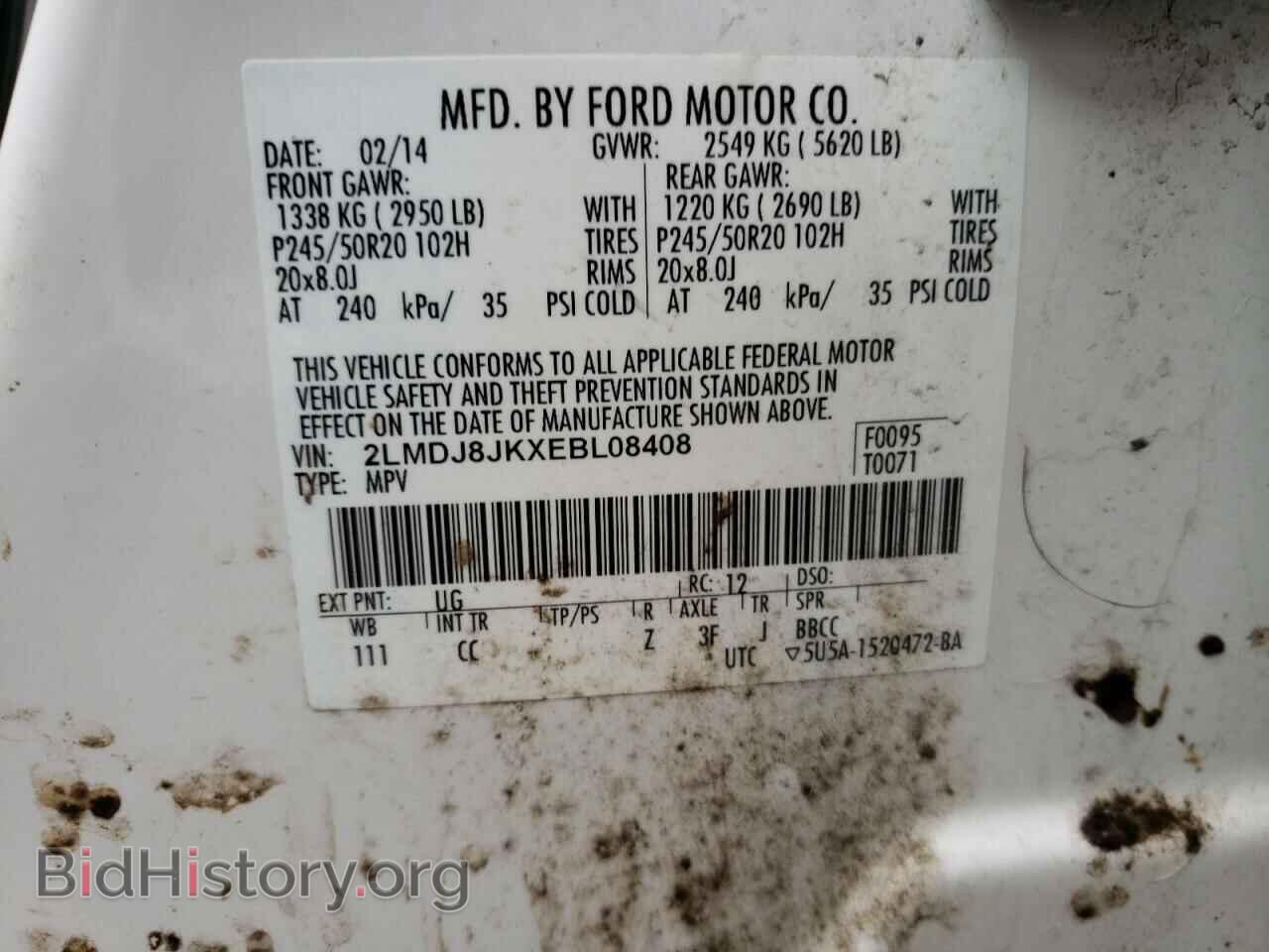 2014 LINCOLN MKX - VIN: 2LMDJ8JKXEBL08408 - Фото 10