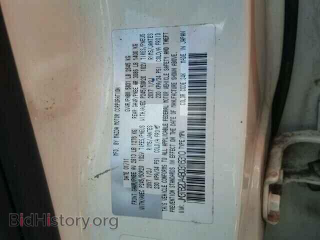 2011 MAZDA CX-9 - VIN: JM3TB2DA4B0316310 - Фото 10