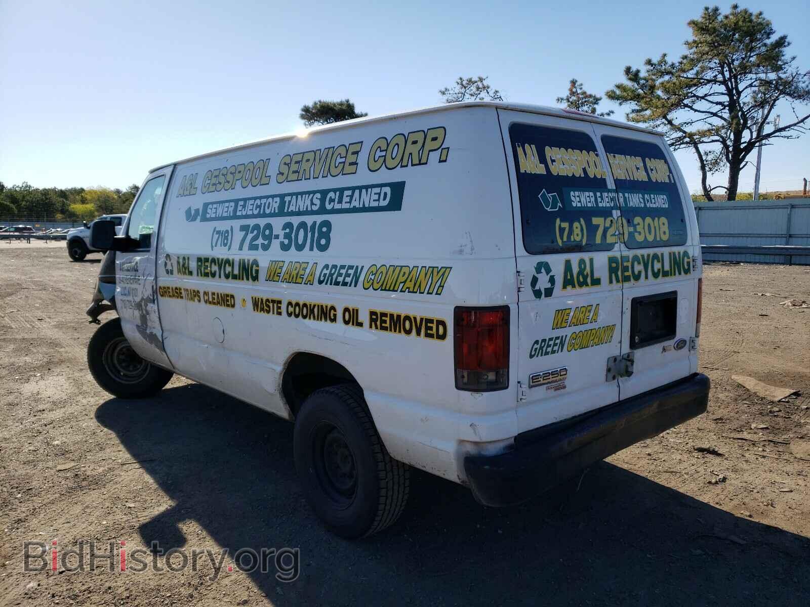 2012 FORD ECONOLINE - VIN: 1FTNE2EW1CDA73455 - Photo 3