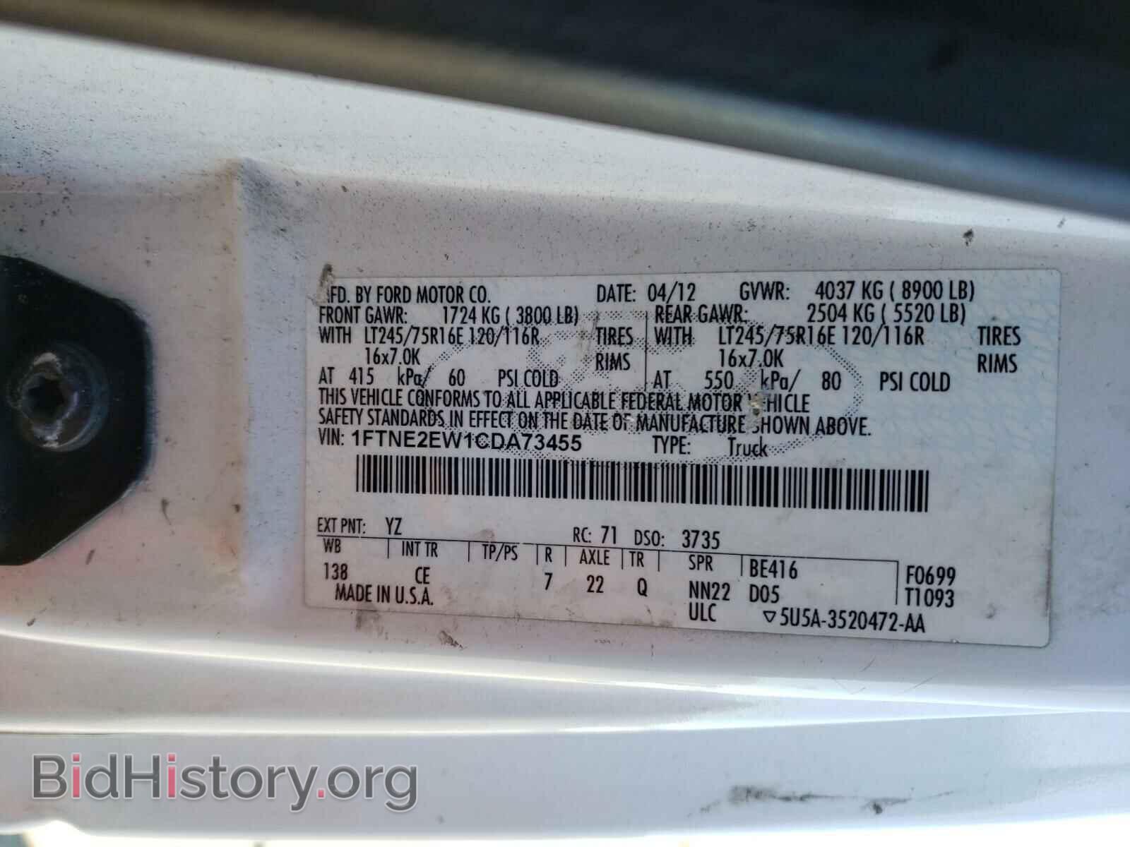 2012 FORD ECONOLINE - VIN: 1FTNE2EW1CDA73455 - Photo 10