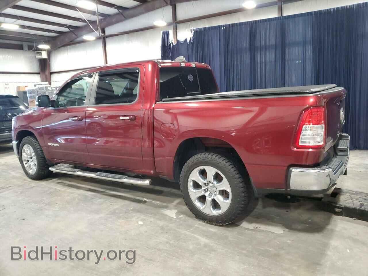 2020 RAM 1500 - VIN: 1C6SRFFT0LN390924 - Фото 2