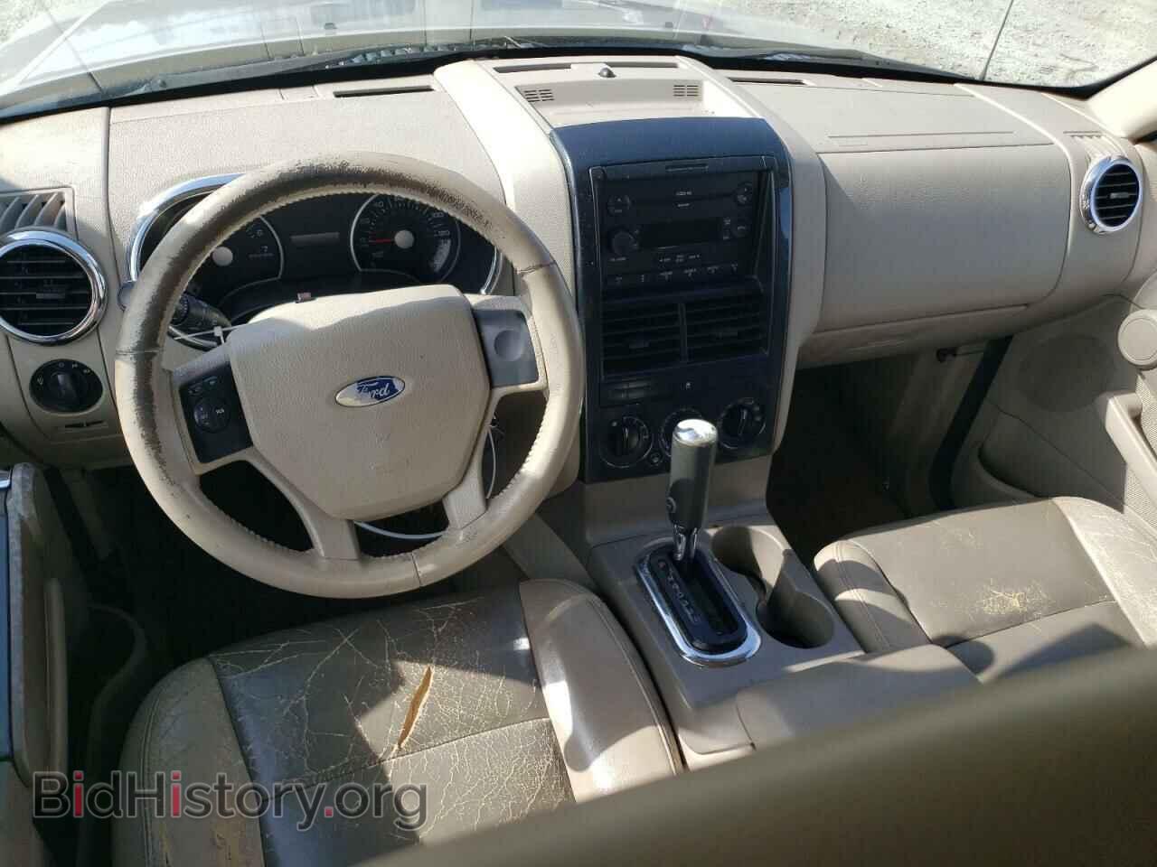 2007 FORD EXPLORER - VIN: 1FMEU63E97UA86315 - Photo 8