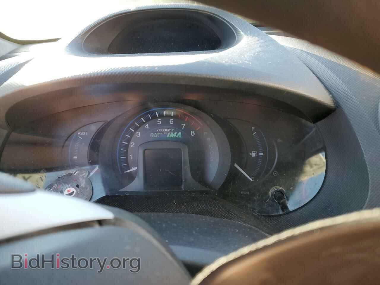 2012 HONDA INSIGHT - VIN: JHMZE2H50CS003105 - Фото 9