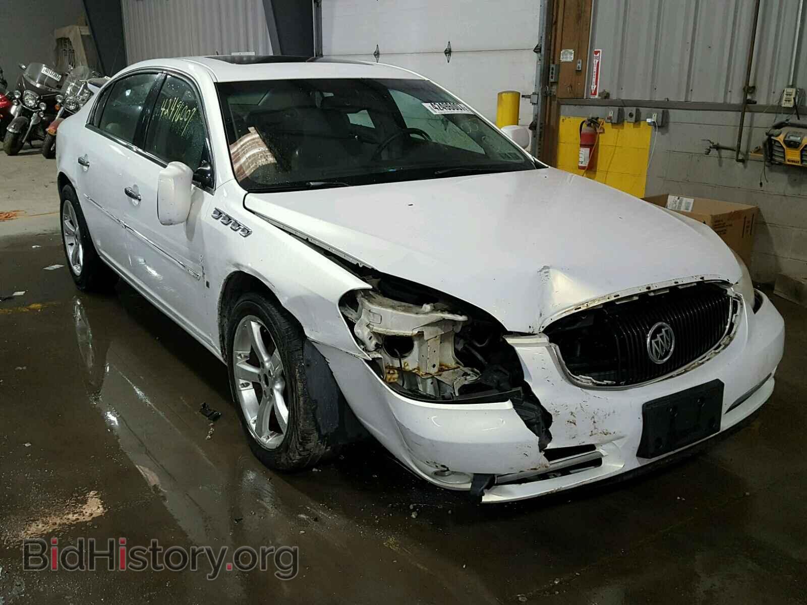 Фотография 1G4HE57Y47U164962 - BUICK LUCERNE 2007
