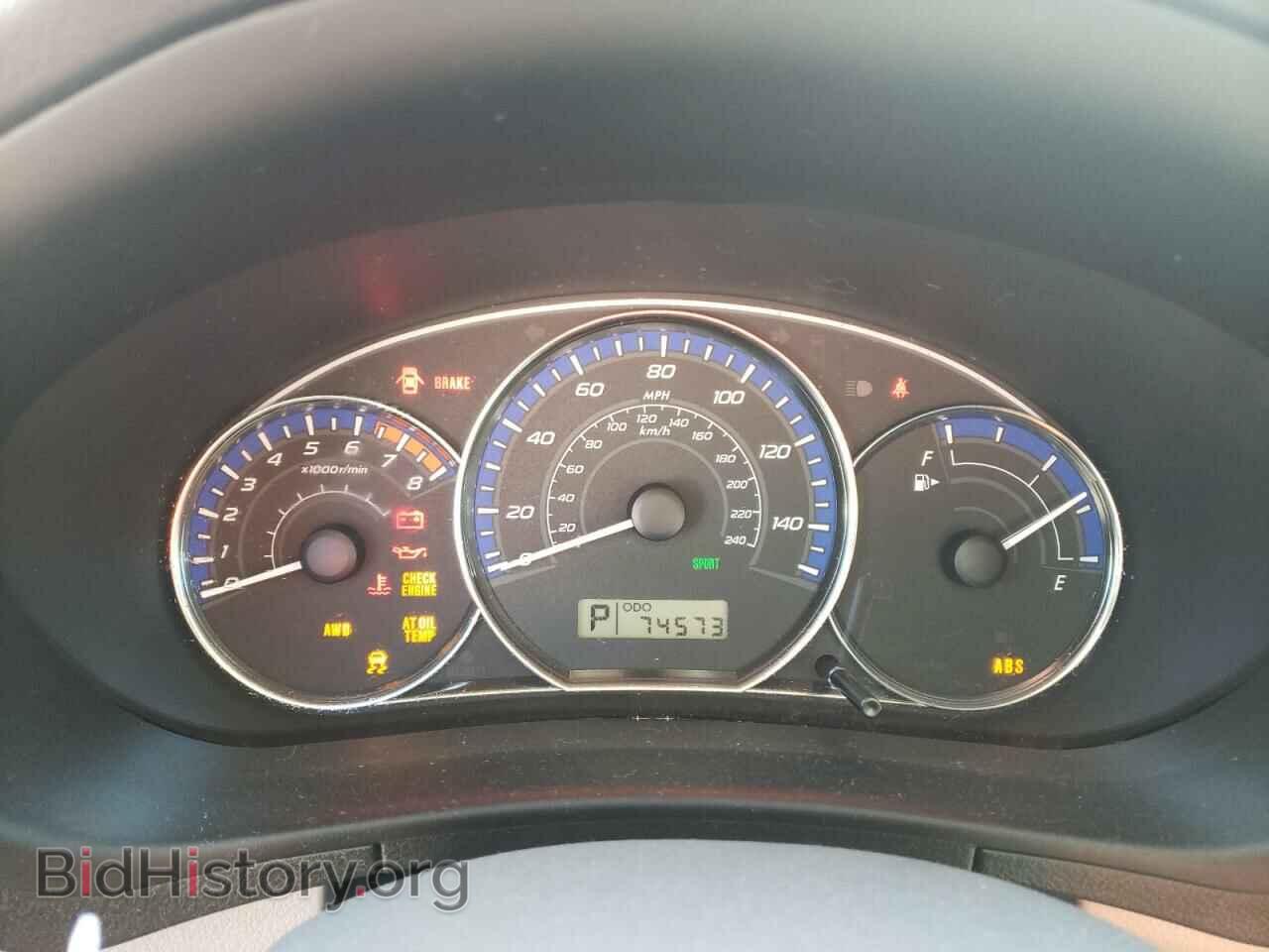 2011 SUBARU FORESTER - VIN: JF2SHADC2BH779838 - Фото 9