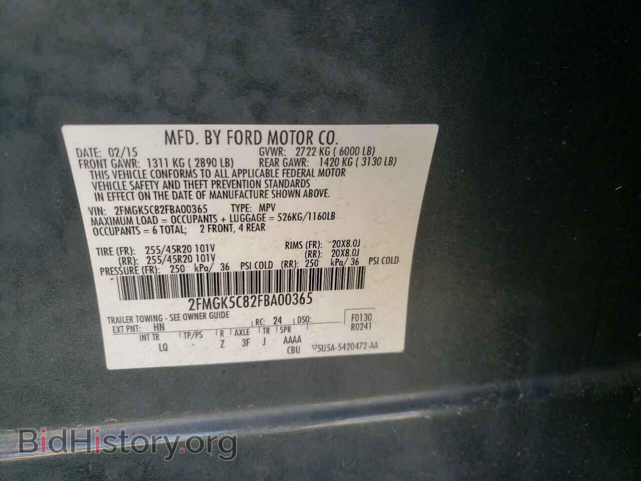 2015 FORD FLEX - VIN: 2FMGK5C82FBA00365 - Photo 10