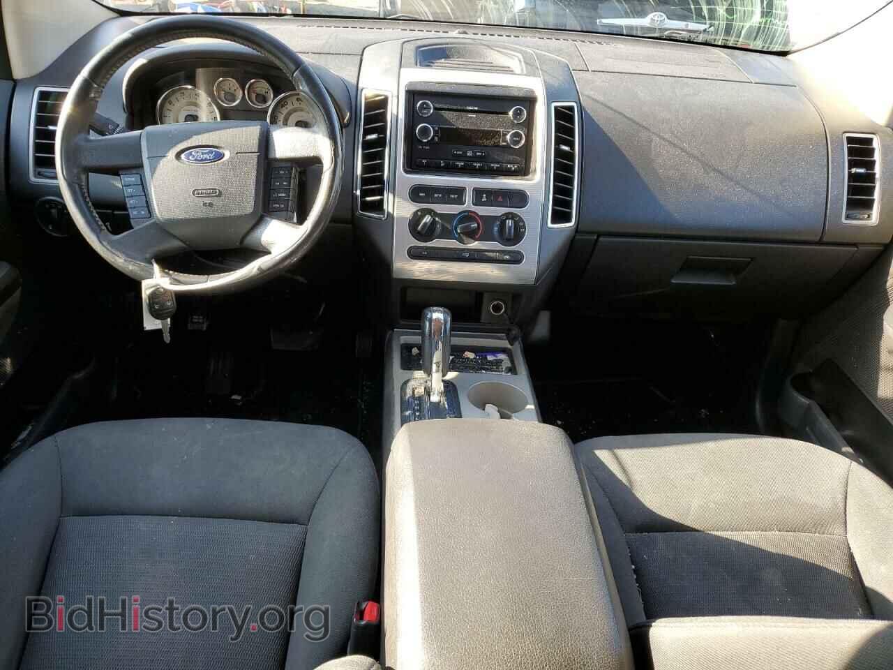 2008 FORD EDGE - VIN: 2FMDK38C68BB19527 - Фото 8