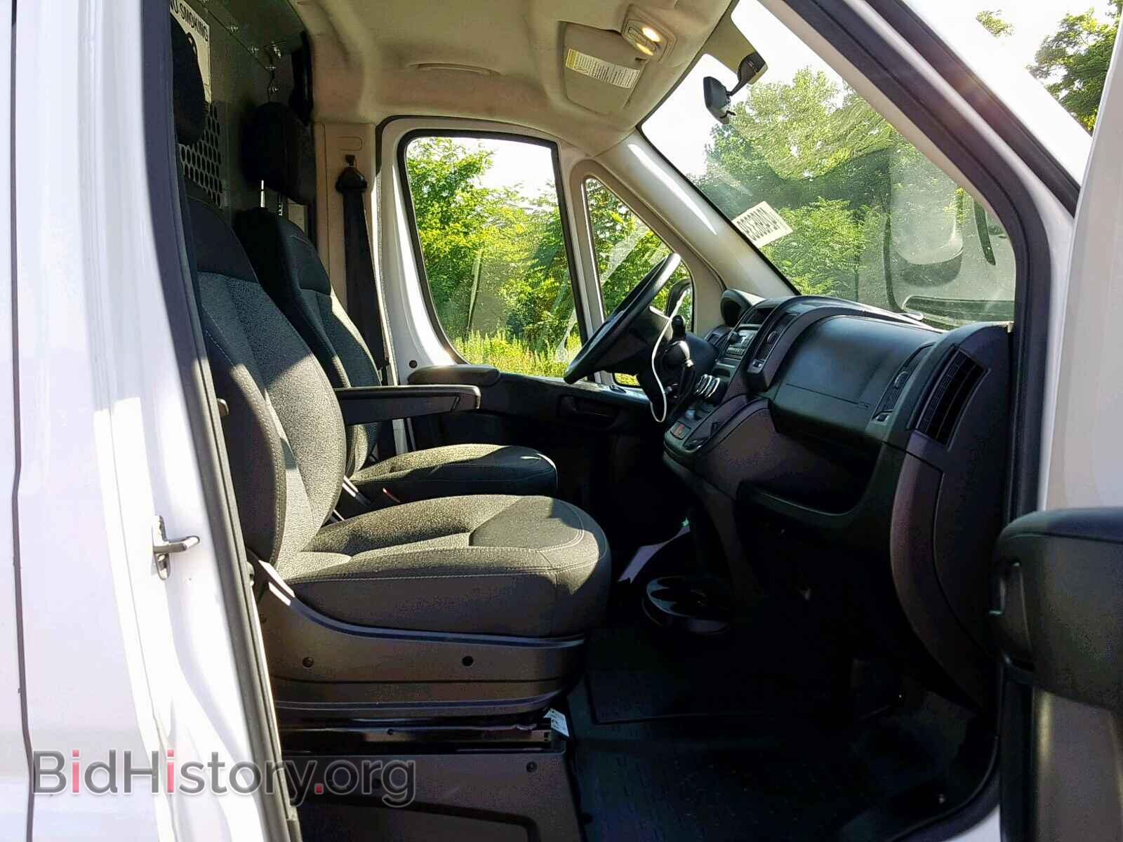 2017 RAM PROMASTER - VIN: 3C6TRVNG3HE522847 - Фото 5