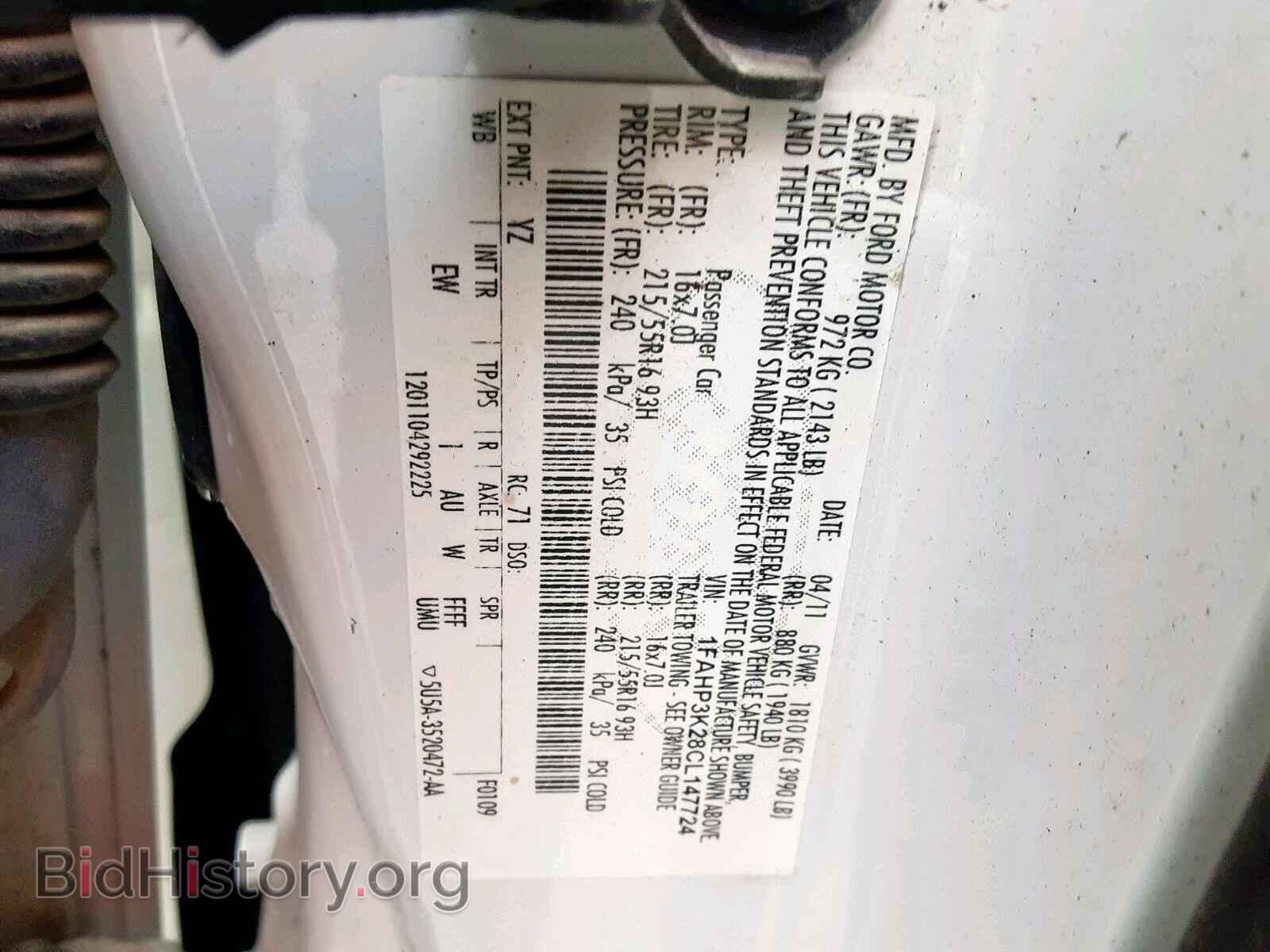 2012 FORD FOCUS SE - VIN: 1FAHP3K28CL147724 - Фото 10