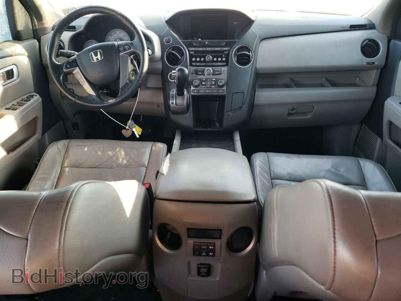 2013 HONDA PILOT - VIN: 5FNYF4H58DB007620 - Фото 8