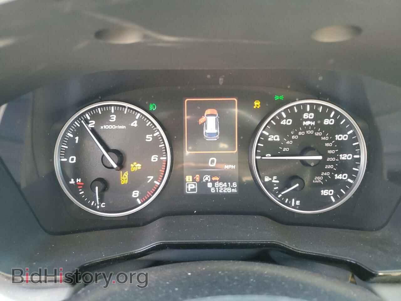 2020 SUBARU OUTBACK - VIN: 4S4BTAEC3L3147257 - Фото 9