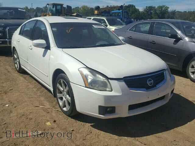 Photo 1N4BA41E37C854213 - NISSAN MAXIMA 2007