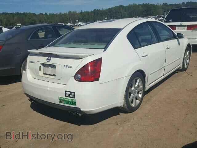2007 NISSAN MAXIMA - VIN: 1N4BA41E37C854213 - Фото 4