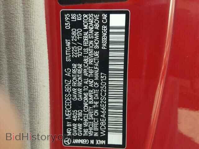 1995 MERCEDES-BENZ E - VIN: WDBEA66E2SC250137 - Photo 10