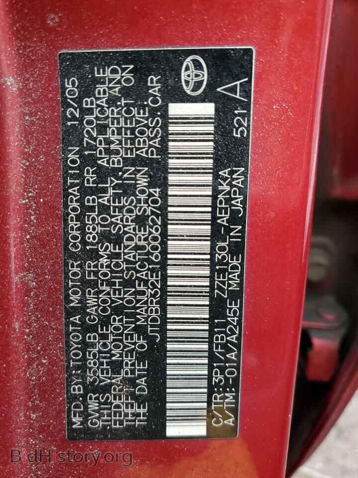 2006 TOYOTA COROLLA - VIN: JTDBR32E160062704 - Фото 12