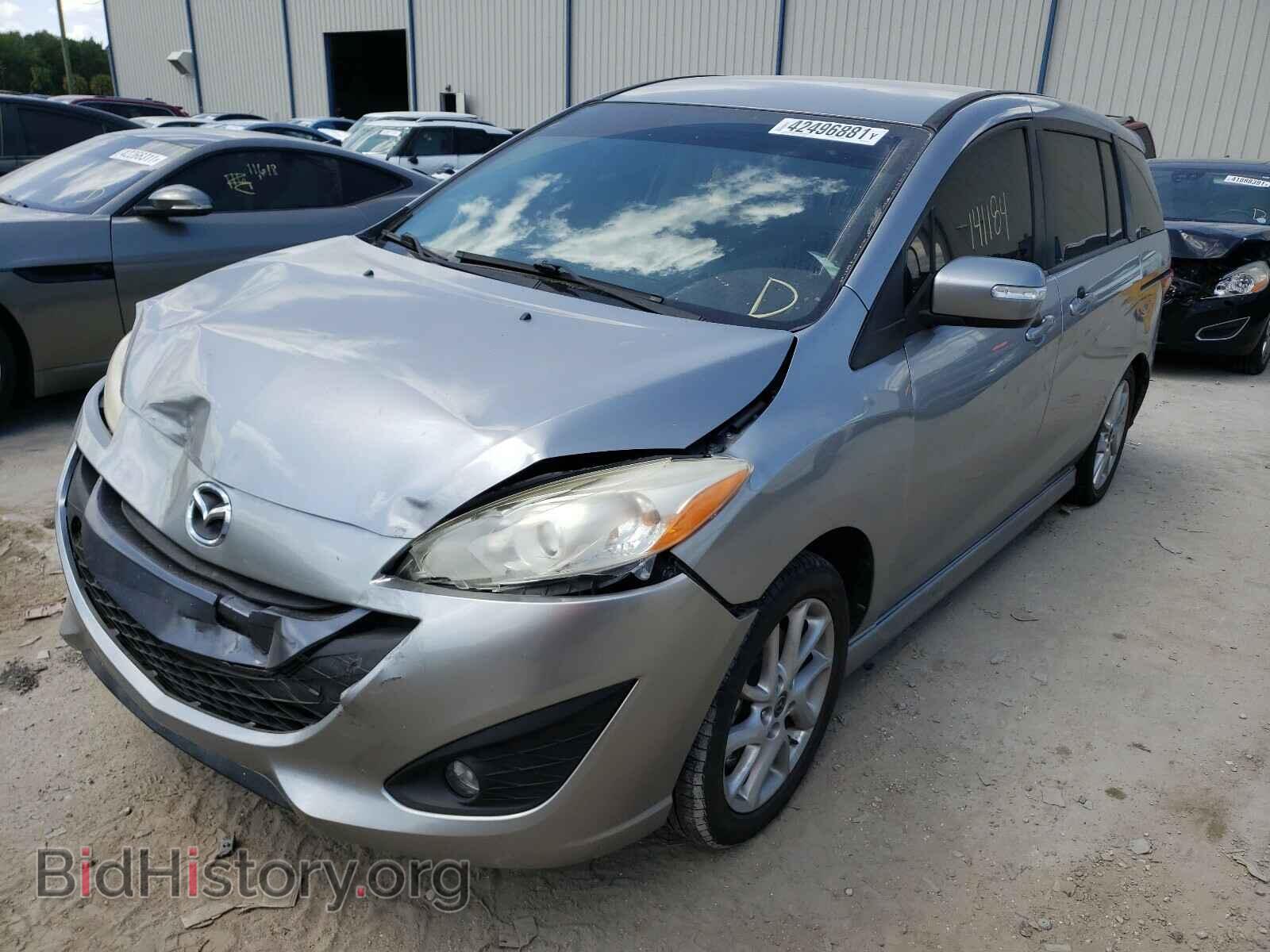 2013 MAZDA 5 - VIN: JM1CW2CL8D0150375 - Photo 2