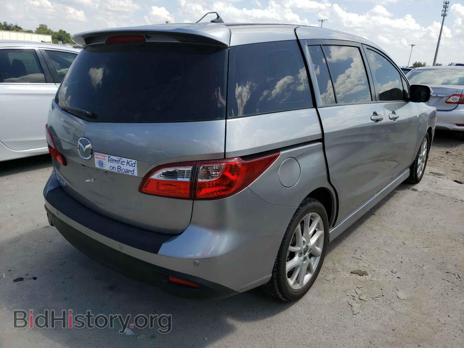 2013 MAZDA 5 - VIN: JM1CW2CL8D0150375 - Photo 4
