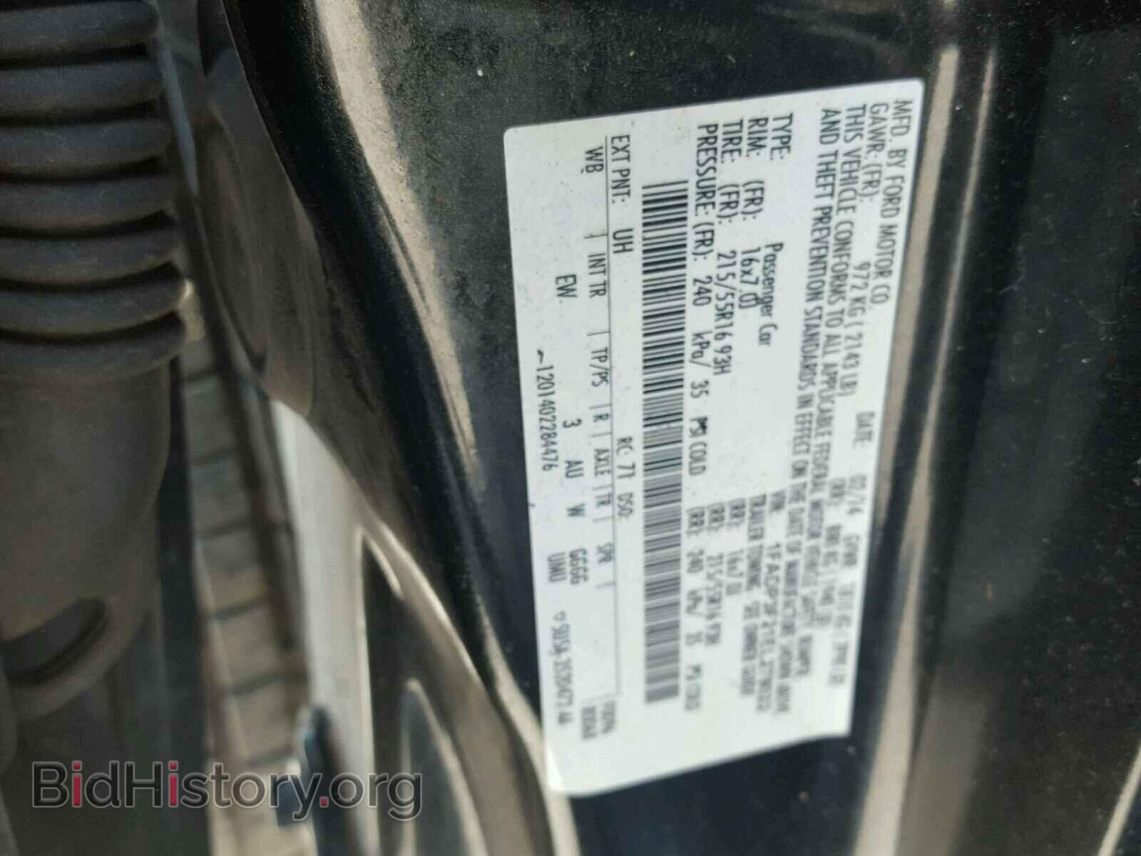 2014 FORD FOCUS - VIN: 1FADP3F21EL278022 - Фото 9